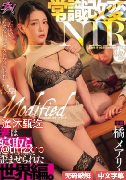 999久久久国产精品-完整版免费在线观看播放